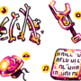 outils_ammu.png